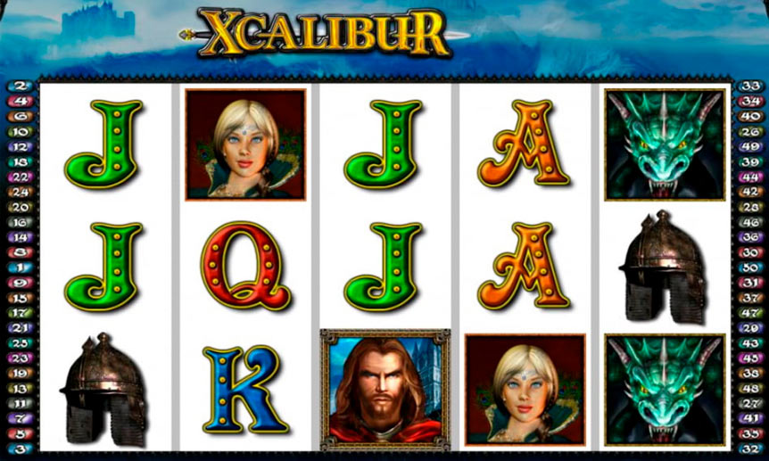 Xcalibur